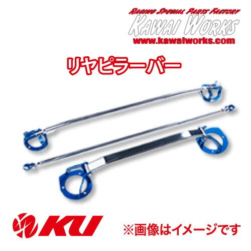 楽天市場】セルボ タワーバーの通販