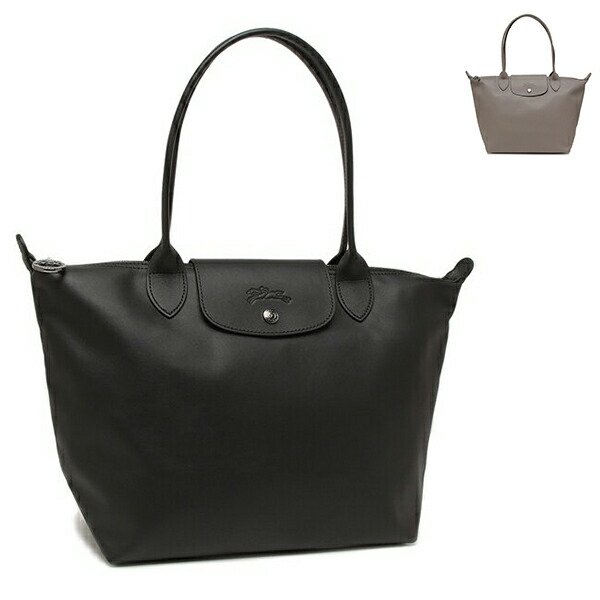 楽天市場】ロンシャン トートバッグ プリアージュ エクストラ Mサイズ