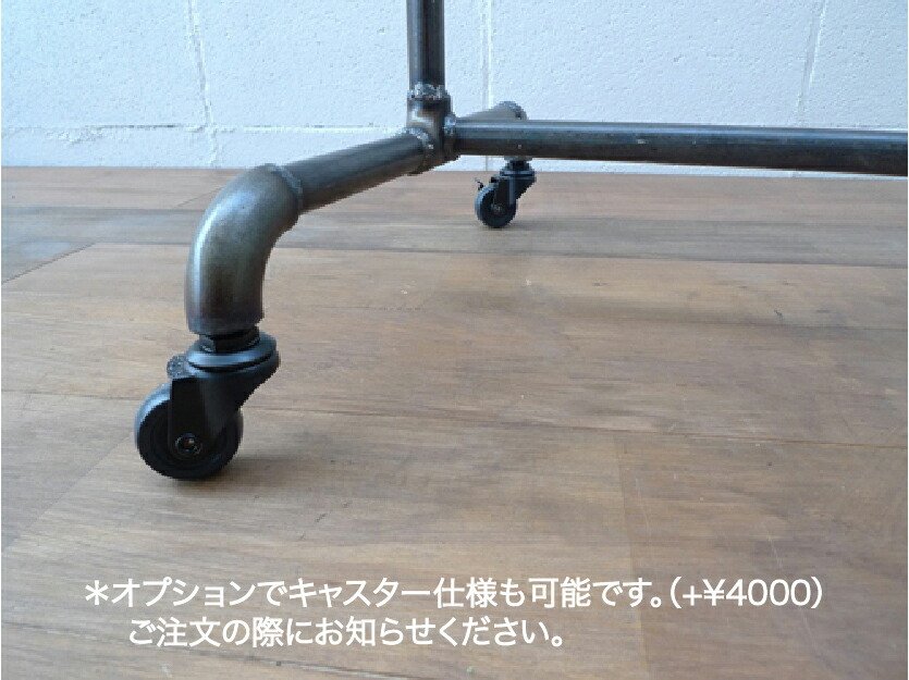 楽天市場】【ショップ什器】職人ハンドメイド！インダストリアル鉄製