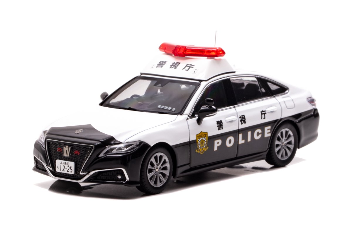 1/43 トヨタ クラウン (ARS220) 2021 警視庁所轄署地域警ら車両 (空3