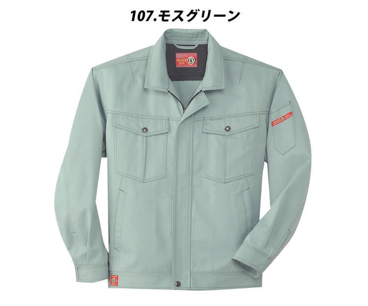 SOWA 桑和 制電 長袖ブルゾン 9773 作業服 作業着 秋冬｜作業服・作業