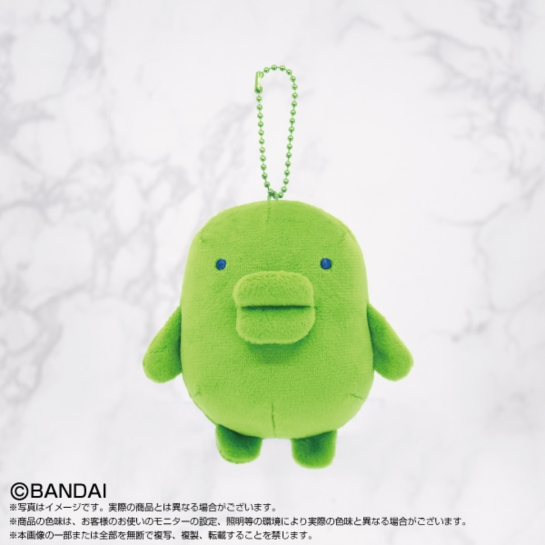 Tamagotchi - Tamagotchi Paradise Mascot Plush
