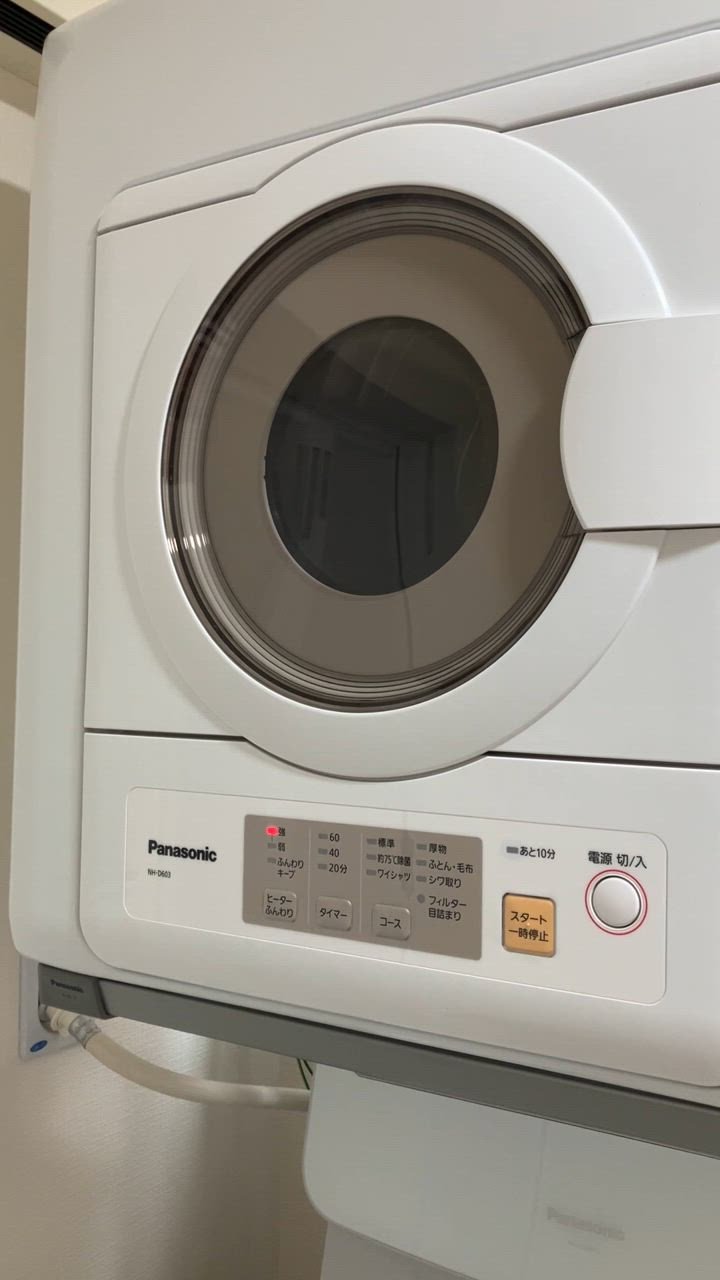 Panasonic（パナソニック） 衣類乾燥機［乾燥容量6．0kg］ NH-D603