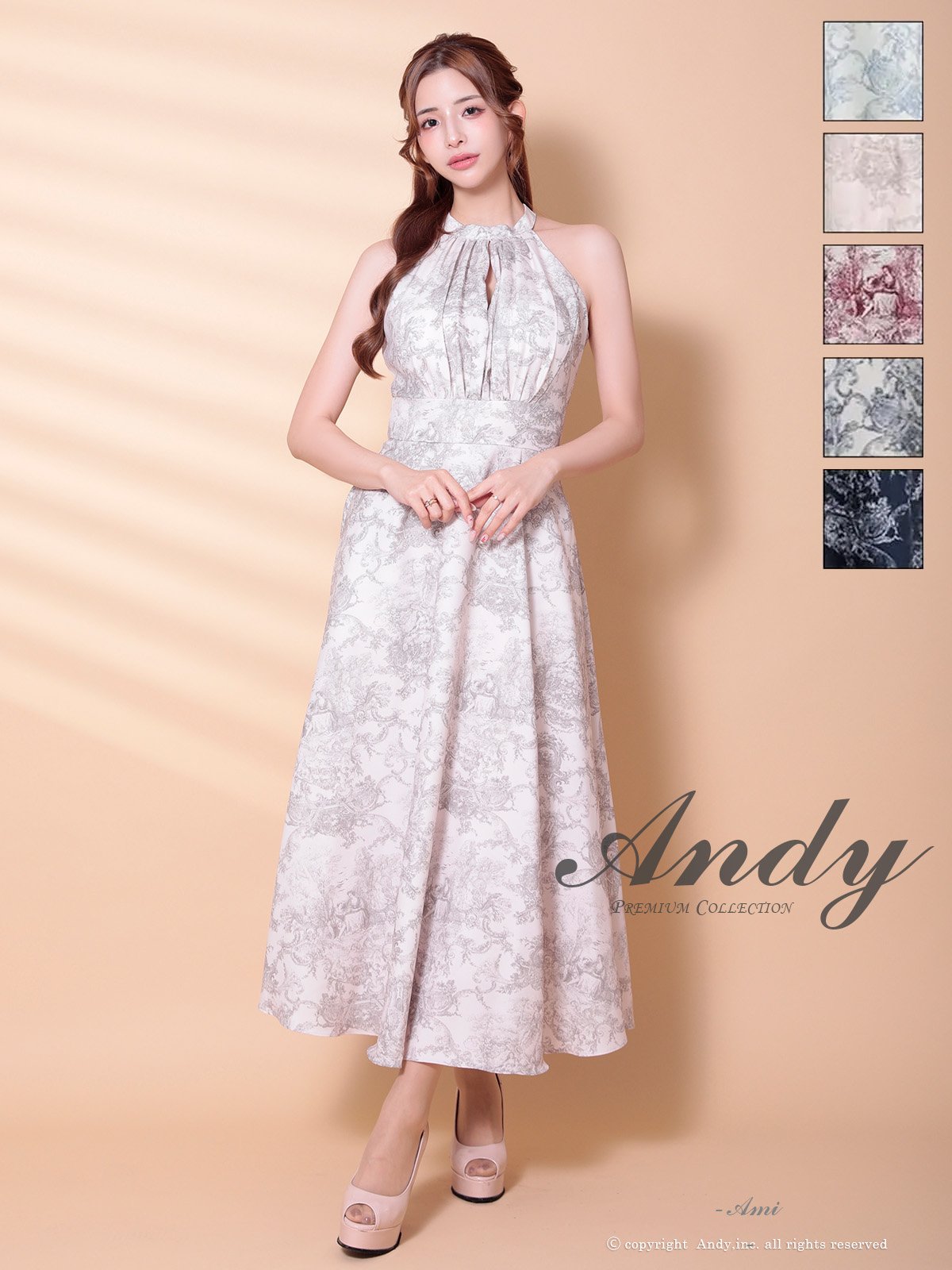 Andyドレス｜ [Andy]AN-ON2944｜Andyドレス 公式通販