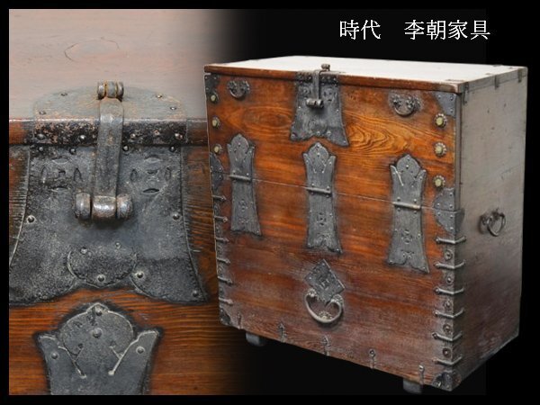 2026年最新】Yahoo!オークション -李朝家具 バンダジの中古品・新品