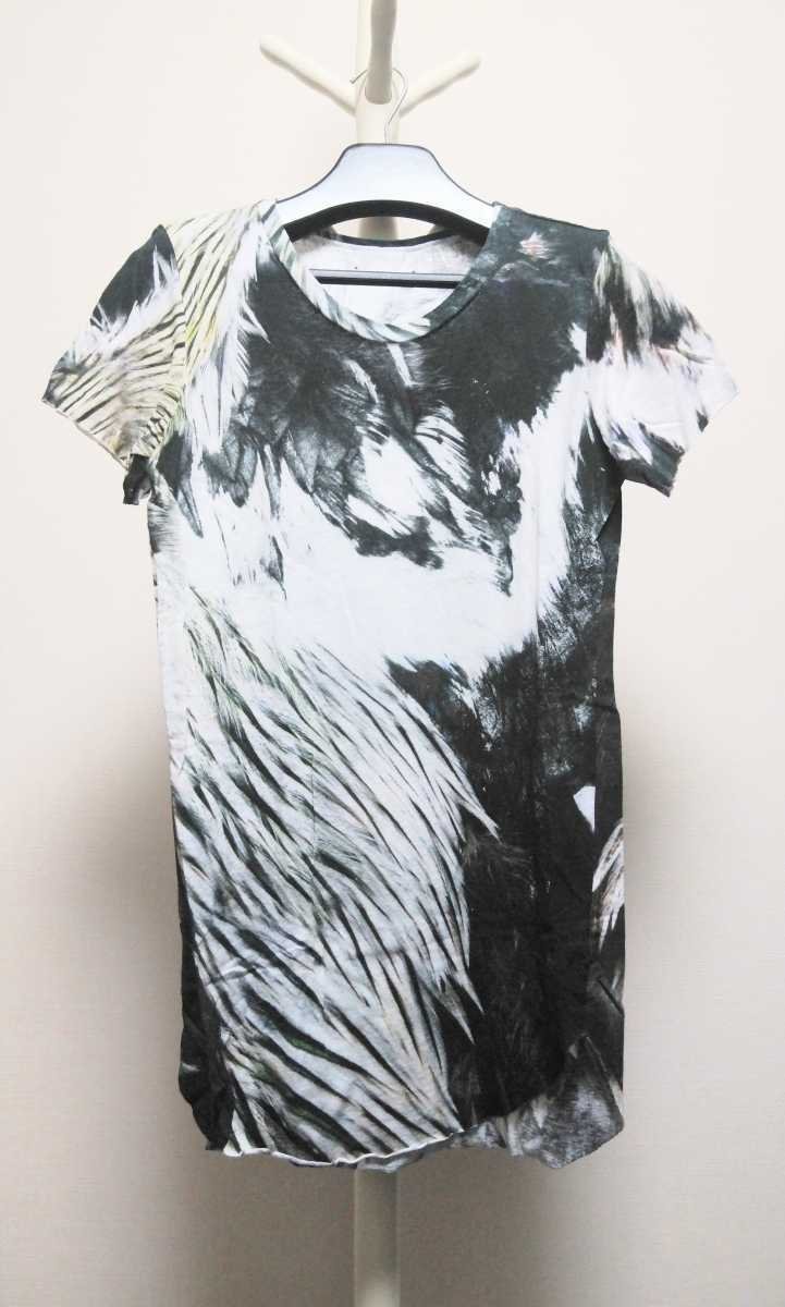 Yahoo!オークション - IF SIX WAS NINE｜イフシックスワズナインの中古