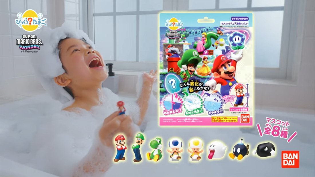 びっくらたまご スーパーマリオブラザーズ ワンダー│ライフスタイル