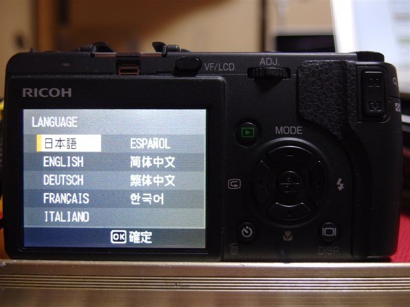 ペンタックス PENTAX Q10 エヴァンゲリオンモデル [TYPE00：レイ]投稿