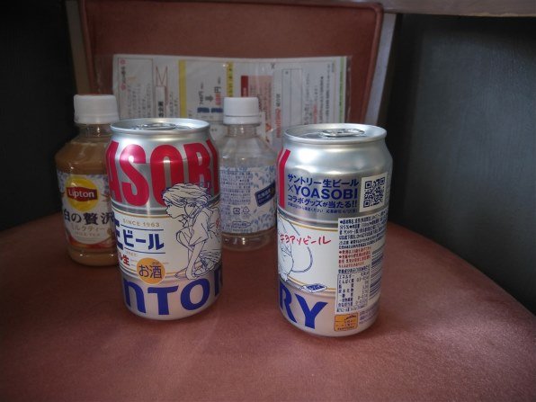 サントリー サントリー生ビール 350ml ×24缶 価格比較 - 価格.com