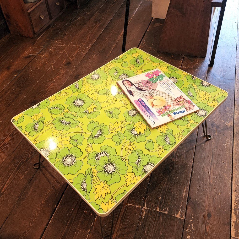 レトロポップな花柄のちゃぶ台（折畳テーブル） - [Sold Out]過去の