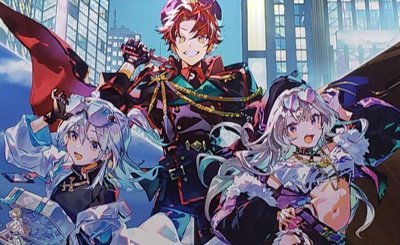 SRP 逆転のハイドギャル 買取 | Exceed Rampage | Xross Stars高価買取