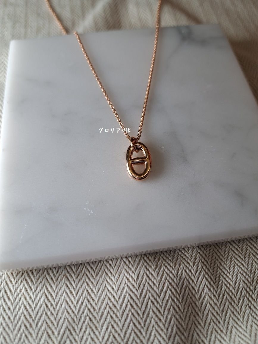 HERMES】 《ファランドール》 18K ローズゴールド ペンダント (HERMES