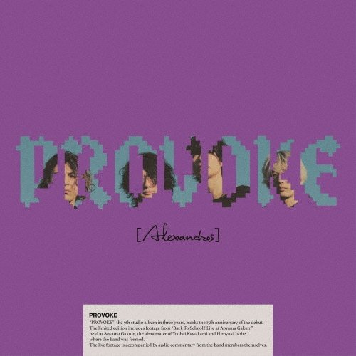 PROVOKE ［2CD+2Blu-ray Disc+Tシャツ+ライブフォトブック］＜完全生産