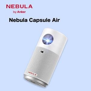 PJ01【 Nebula Capsule Air 】 ネビュラ カプセル エアー コンパクト