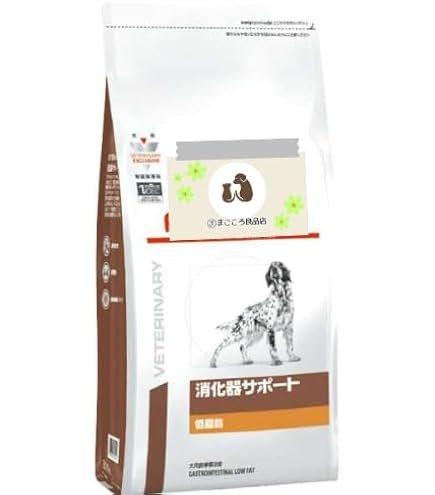 Amazon.co.jp: ロイヤルカナン 療法食 消化器サポート低脂肪 犬用