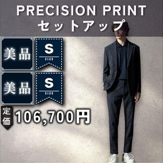 ⑯【未近：Theory】高機能ジャージーセットアップ「S(5）：ブラック」