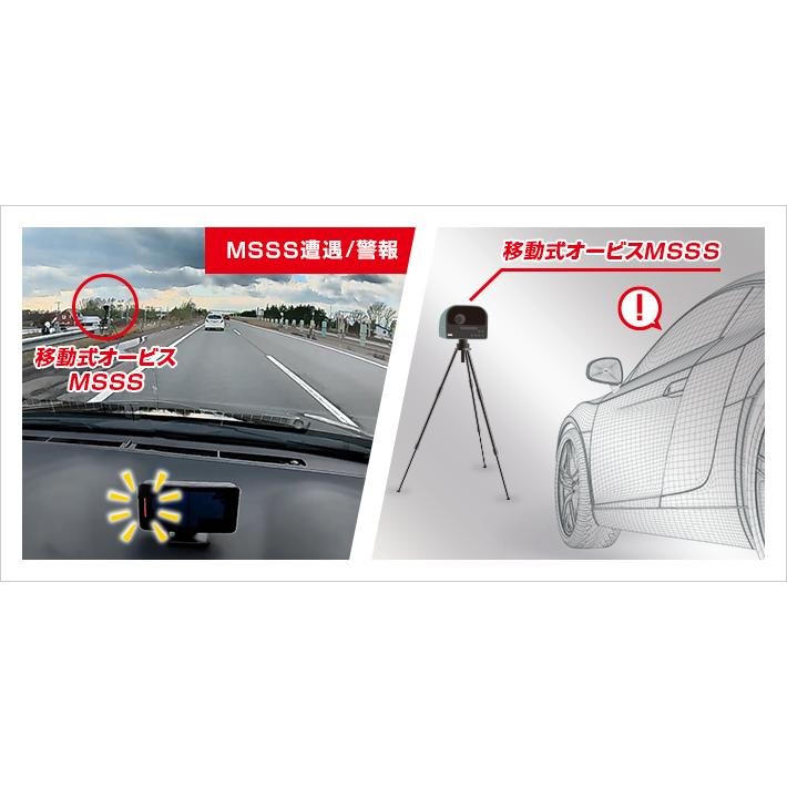 自動車 ユピテル Yupiteru SUPER CAT ZK2000 レーザー レーダー探知機