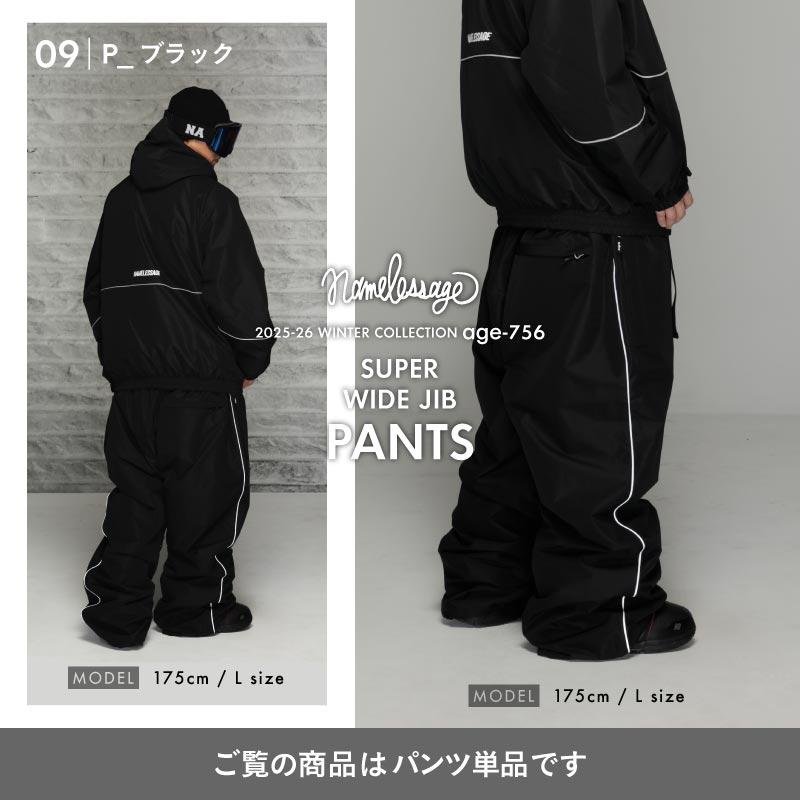 ネームレスエイジ（namelessage） スノーボードウェア メンズ