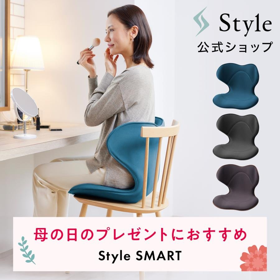 Style（スタイル） ○ポイント10倍！○ MTG公式ストア スマート Style
