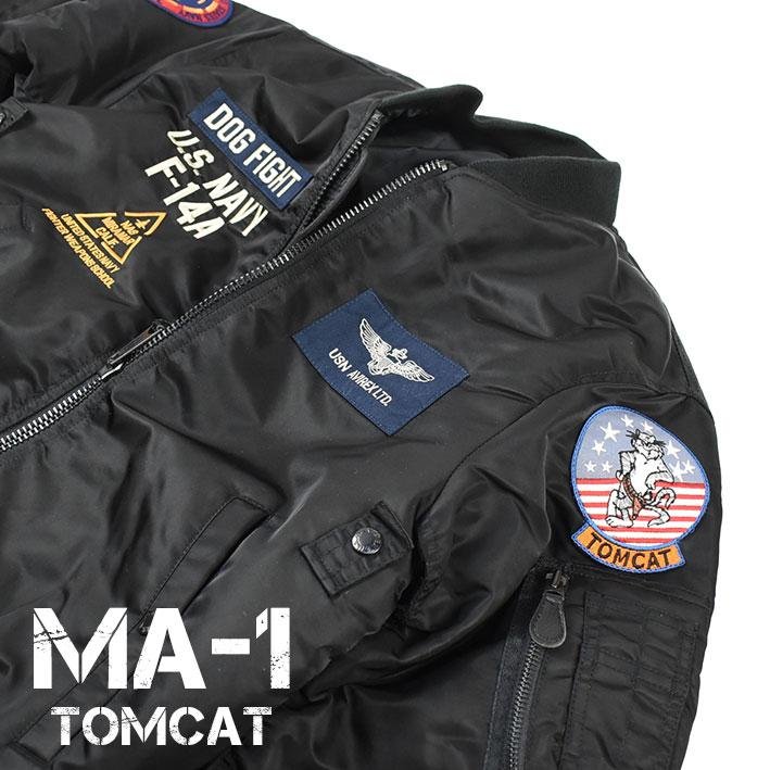 AVIREX（アヴィレックス） アビレックス MA-1 TOMCAT MA1 トムキャット
