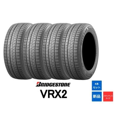 175 70 r14 スタッドレス 4本（BRIDGESTONE）のおすすめ人気商品一覧
