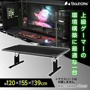 Bauhutte（バウヒュッテ） デスク BHD-1200SAM-BK SAゲーミングデスク