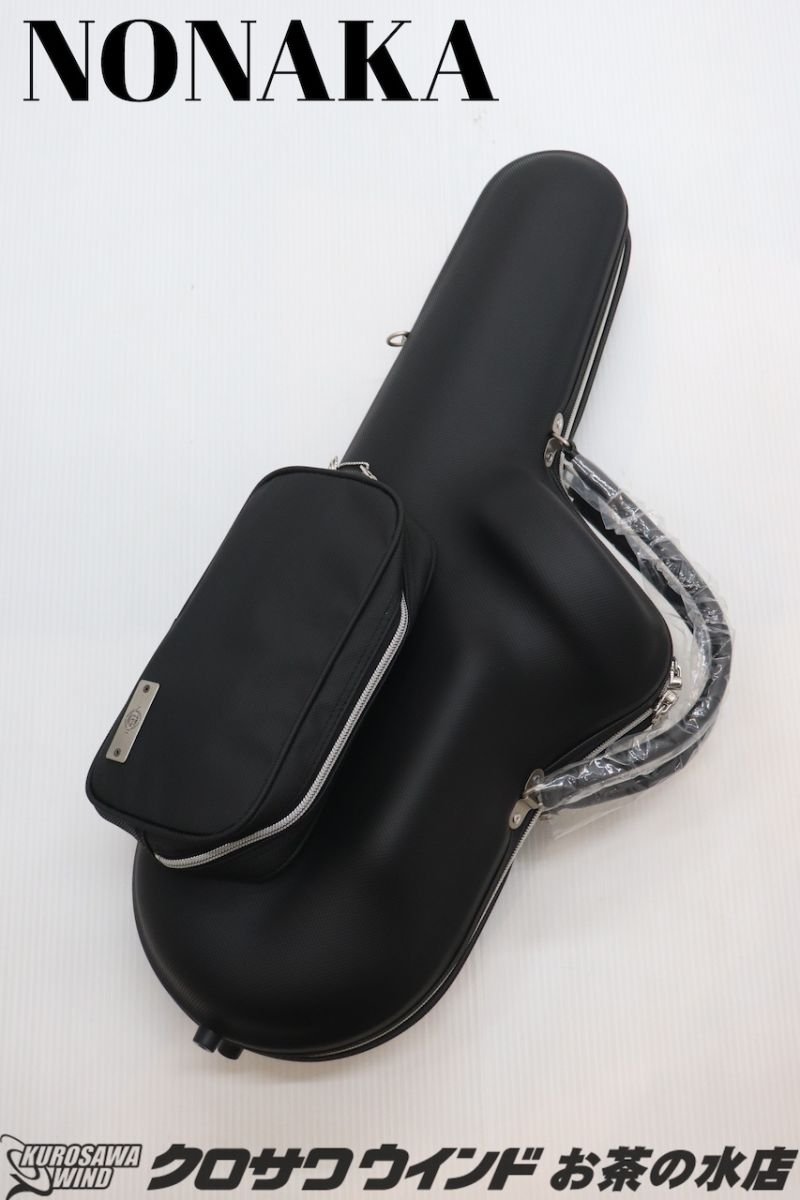 ノナカ アルトサックス 超軽量パックケース *ポケット付き