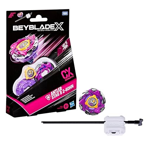 ベイブレード x」の人気商品一覧 | 安い商品を通販サイトから探す