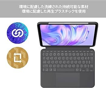Amazon.co.jp: ロジクール Combo Touch iPad Pro 11インチ M5 / M4