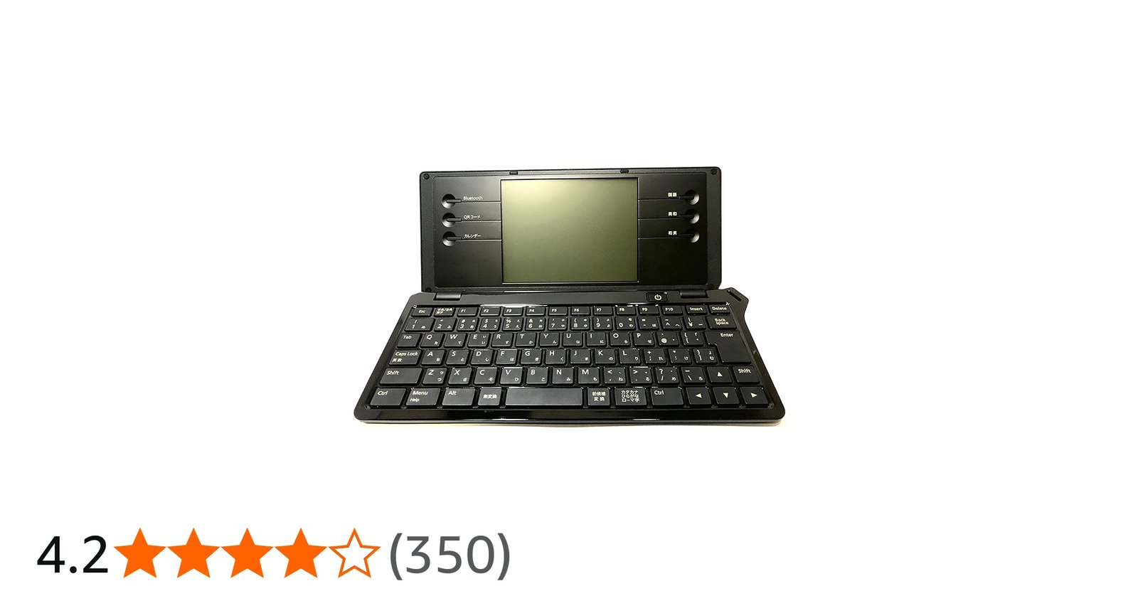 Amazon | キングジム デジタルメモ ポメラ DM100 ブラック | デジタル