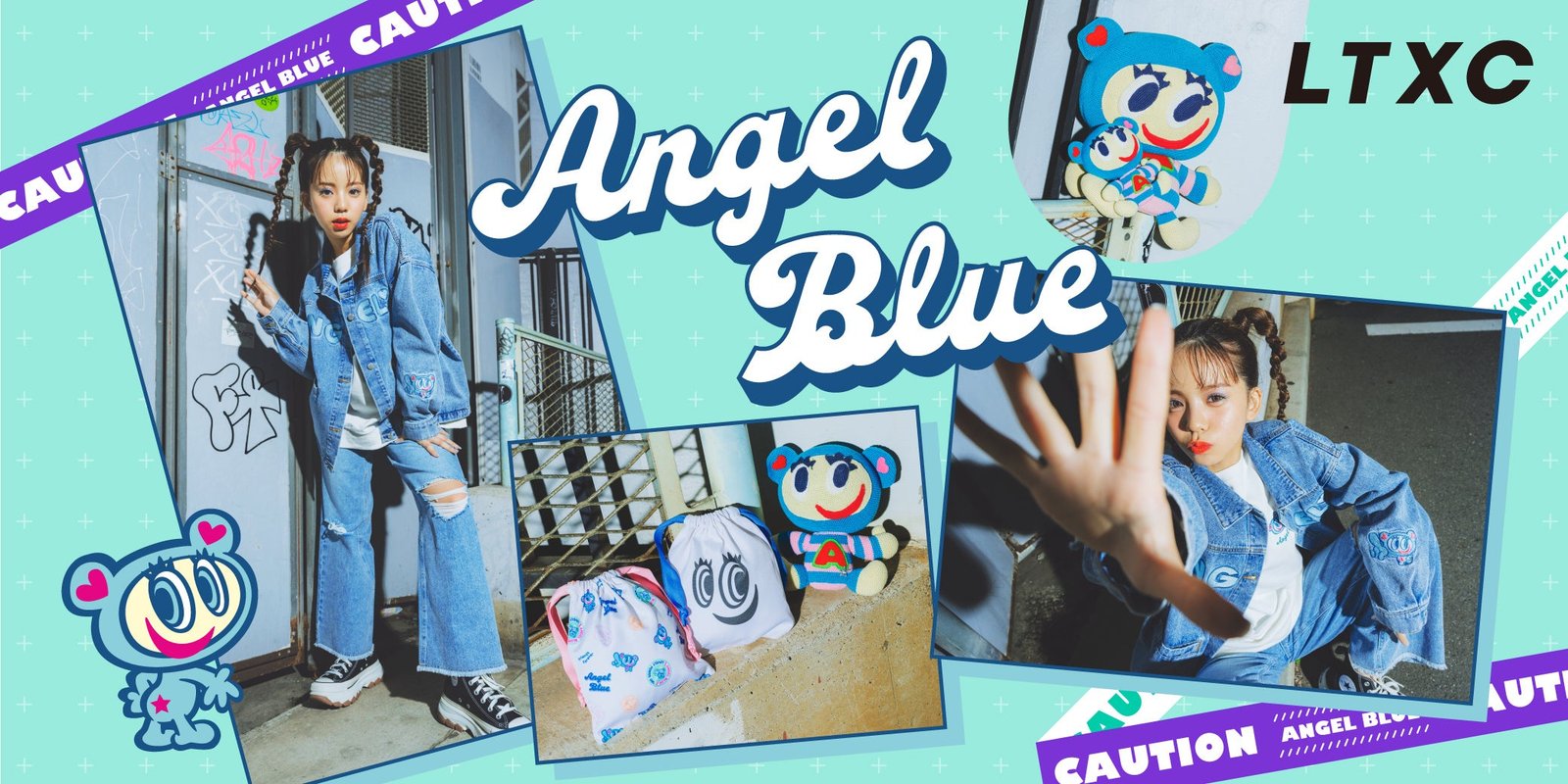 平成のジュニアブームを巻き起こした「エンジェルブルー」ナカムラくん