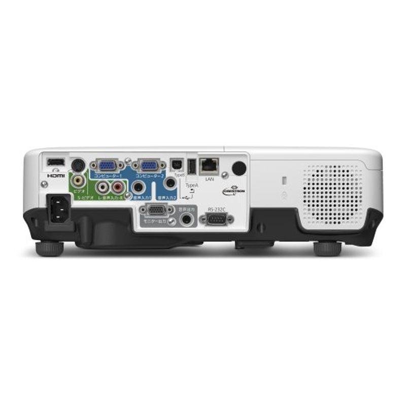 エプソン（EPSON） 液晶プロジェクター EB-1880 4000lm WXGA 3LCD方式