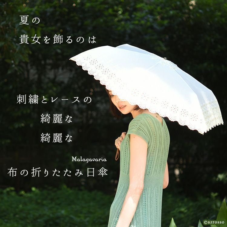 000000002065-02.jpg?size=l&w=