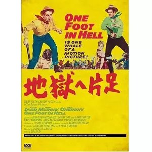 復刻シネマライブラリー商品一覧｜ディスクユニオン・オンライン