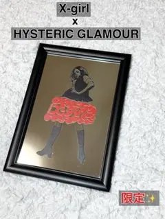 2026年最新】Hysteric Glamour 鏡の人気アイテム - メルカリ