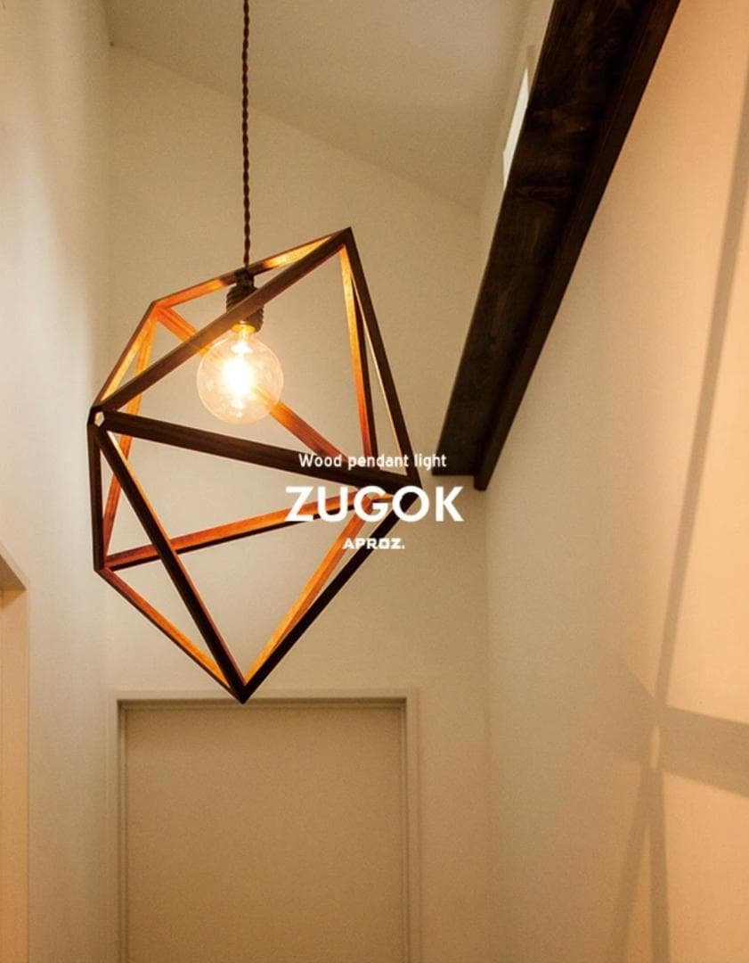 APROZ アプロス ZUGOK ズゴック ペンダントライト ウニコ unico APROZ アプロス ZUGOK ズゴック ペンダントライト ウニコ unico 楽天