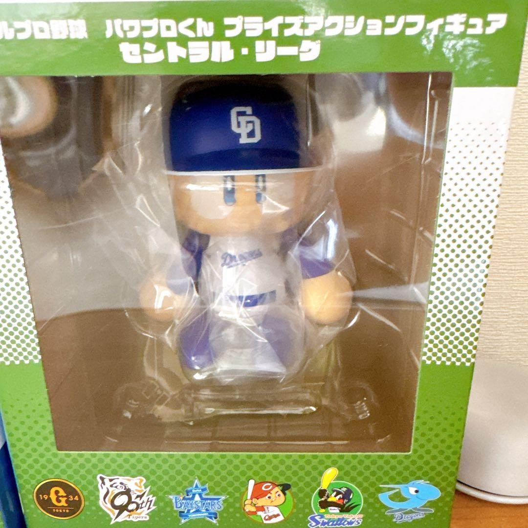 パワフルプロ野球 パワプロくん プライズ フィギュア セリーグ コンプ