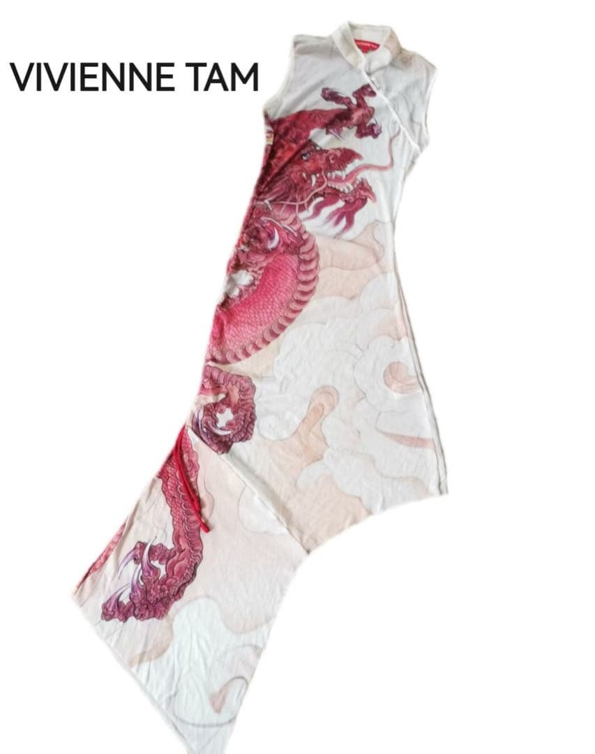 VIVIENNE TAM ドラゴン柄チャイナドレス　s ハロウィン】ドラゴンプリントチャイナセットアップ 【コスプレ5点