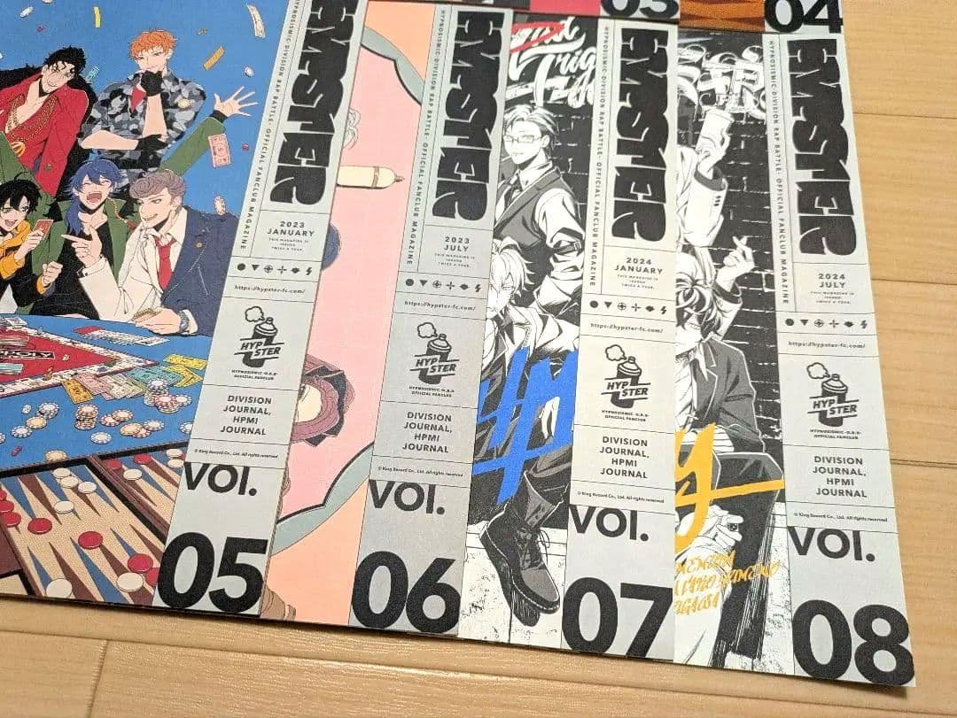 ヒプノシスマイク セット売り - メルカリ