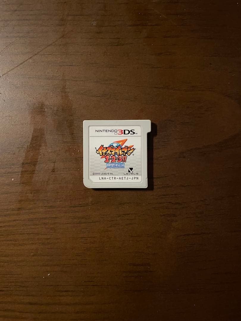 イナズマイレブン 1・2・3円堂守伝説 3DS イナズマイレブン1・2・3!! 円堂守伝説
