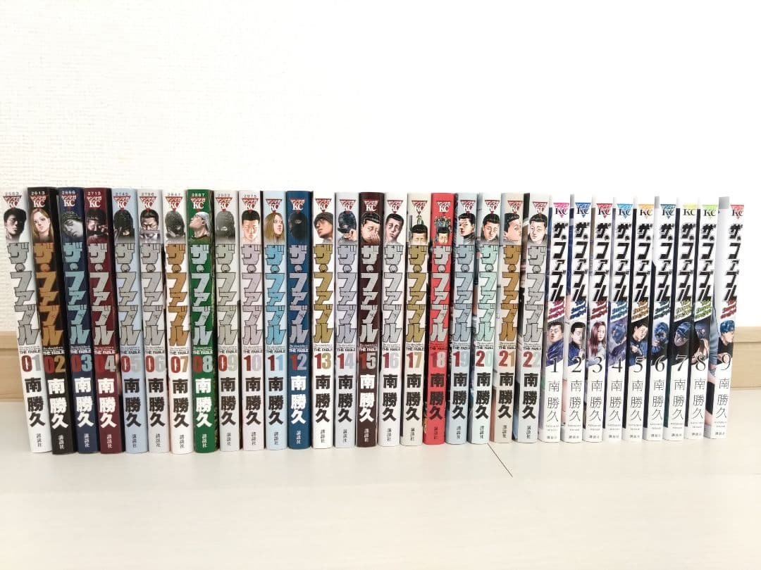 ザ・ファブル《1~22》〃The secondcontact《1~9》全巻セット