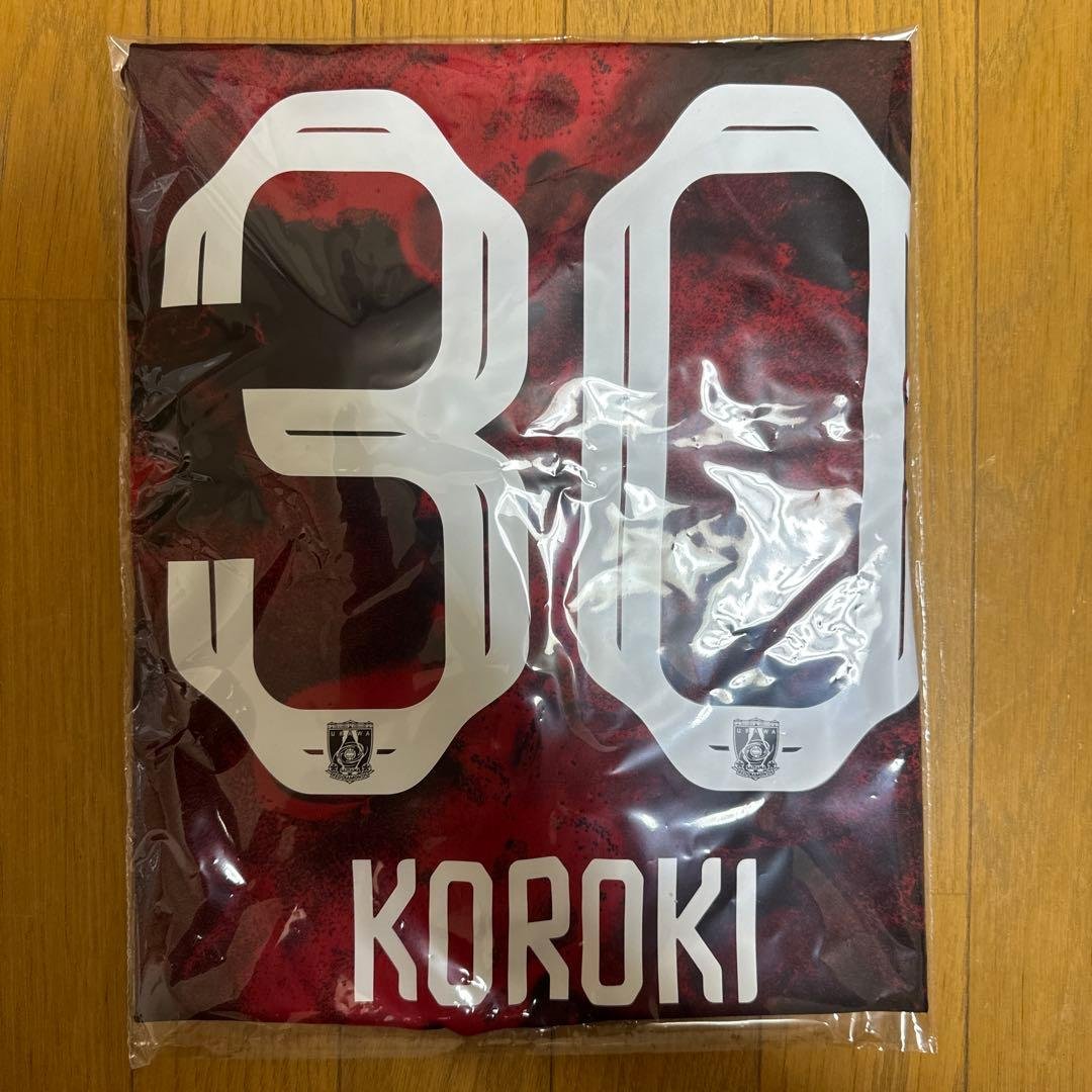 浦和レッズ レプリカユニフォーム #30 興梠 NIKE 浦和レッズ 2023 ユニフォーム ホーム 半袖 オーセンティック #30