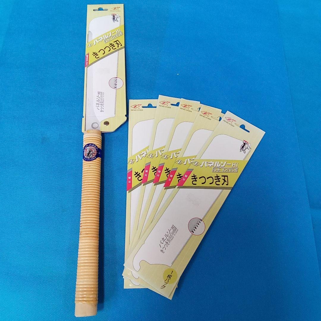 59ryu様 リクエスト 3点 まとめ商品 - メルカリ