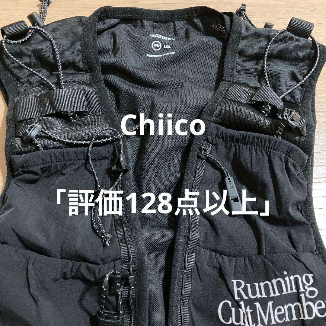 SATISFY Running Cult Member フィッシングベスト - メルカリ