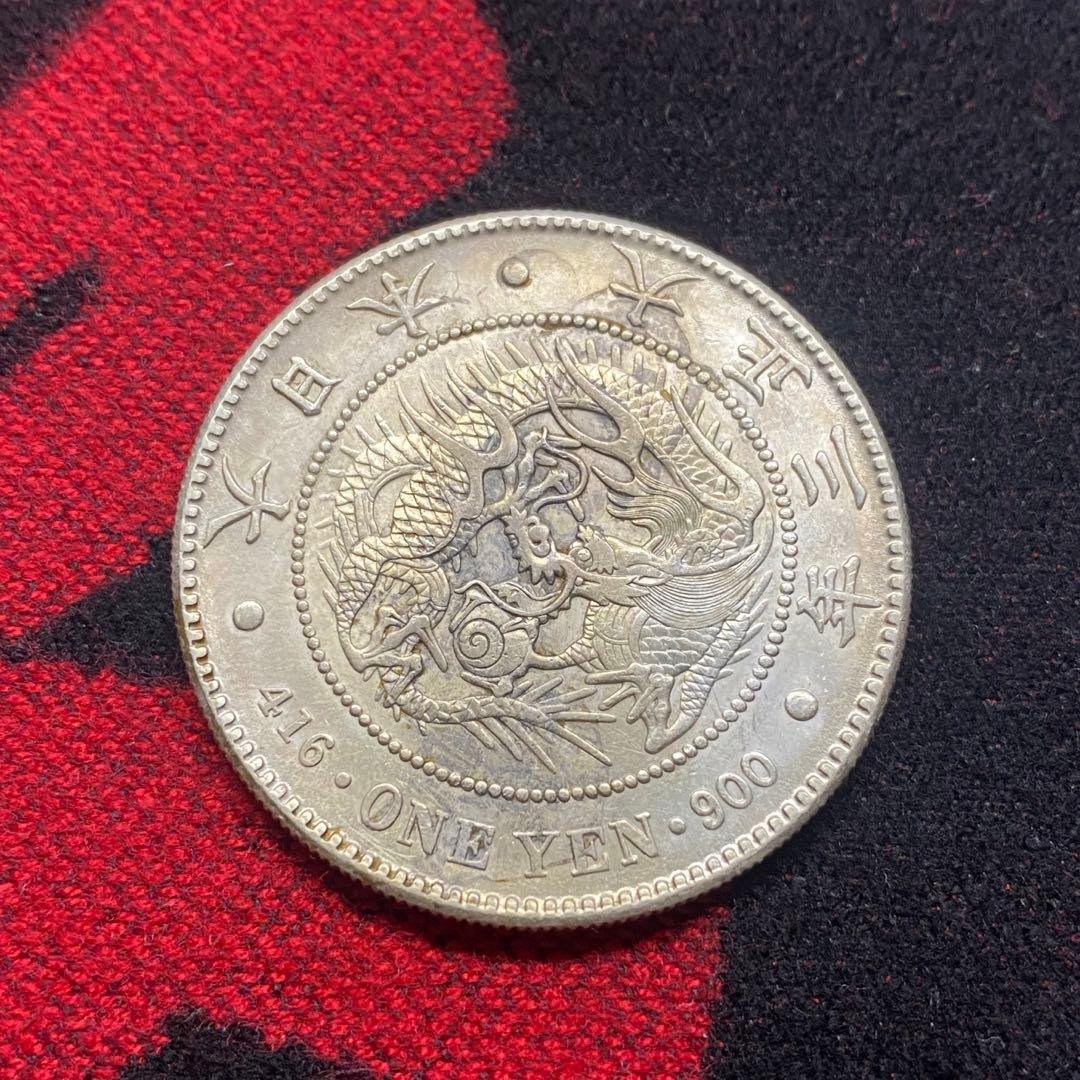 新1円銀貨（小型）　B25　大正3年　1914年　一圓　アンティーク 貨幣博物館 | 日本 新一圓銀貨（小型） New type 1Yen （Small Size