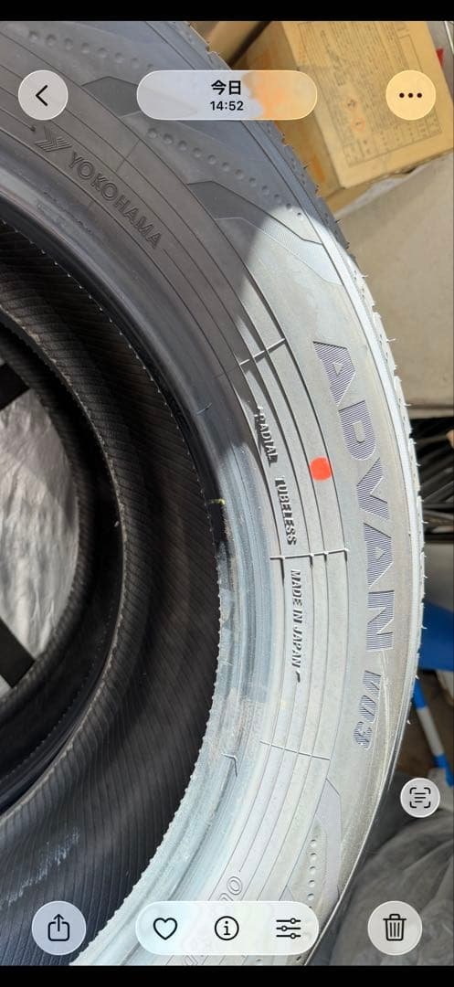 アルファード　新車装着　ノーマルタイヤ　4本セット225/60R18 楽天市場】トヨタ アルファード・ヴェルファイア(40系)用 タイヤ銘柄