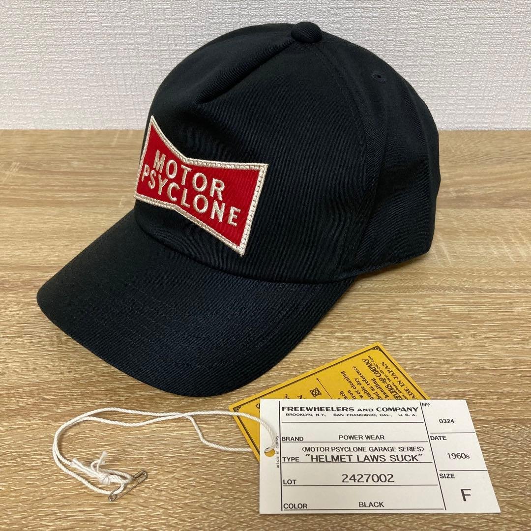 おにまる　フリーホイーラーズ　トラッカーキャップ フリーホイーラーズの新作トラッカーキャップ＆Tシャツでアメリカン