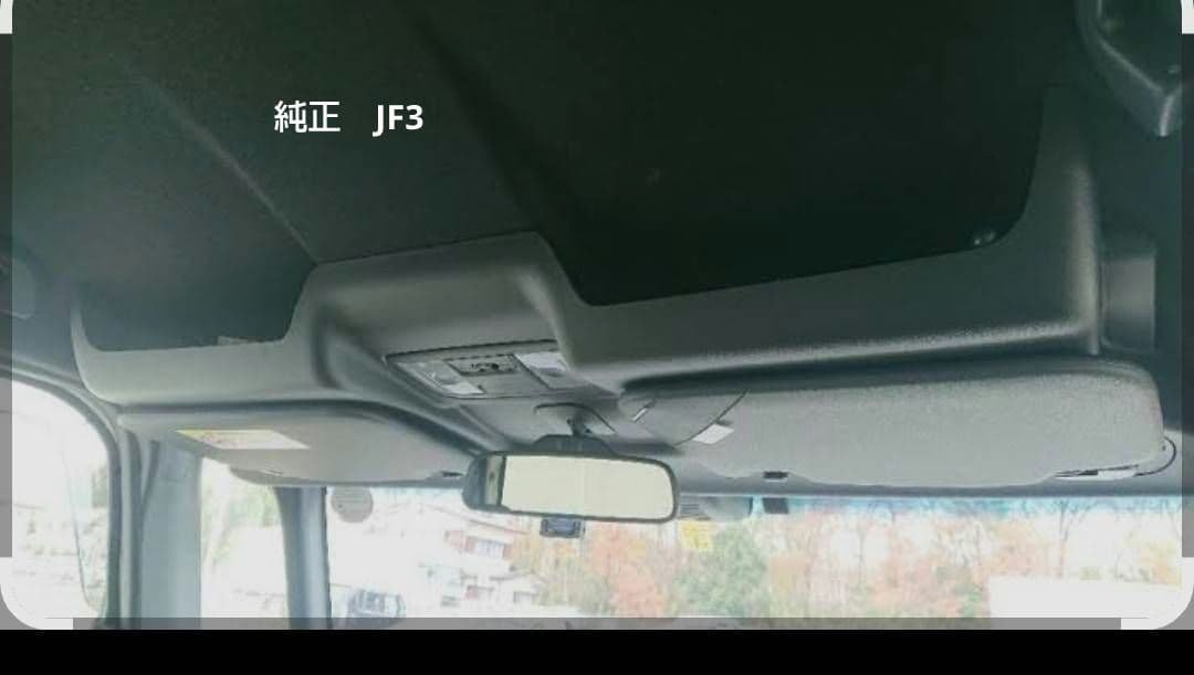 HONDA NBOX カスタム　JF3 純正大型ルーフコンソール N-BOX HONDA ホンダ 純正 NBOX エヌボックス 大型ルーフコンソール