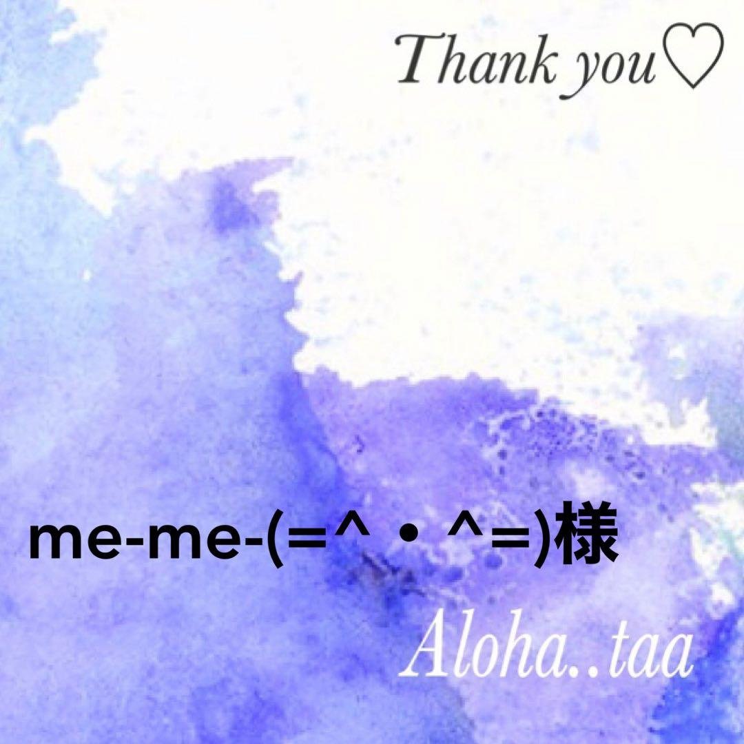 おまとめページ8点P3B3PN2♡（10/21までお取り置き可能です♡） r様 お取り置き品 3 お客様専用ページSetsuna様 6⁄3までお
