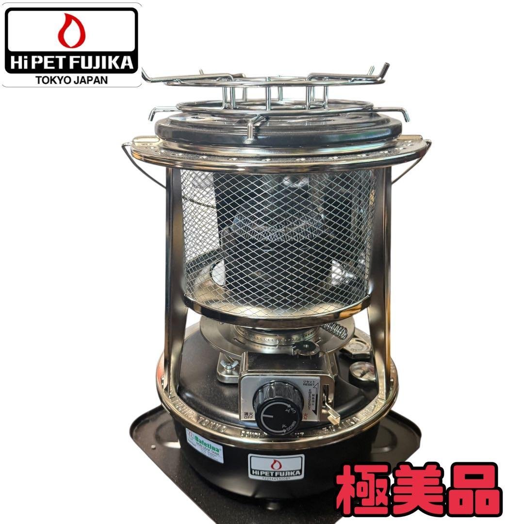極美品　五徳おまけ付きFUJIKA ハイペット反射板付　室内のみ フジカハイペット】コーナンのゴトクがジャストフィット！・・・しない